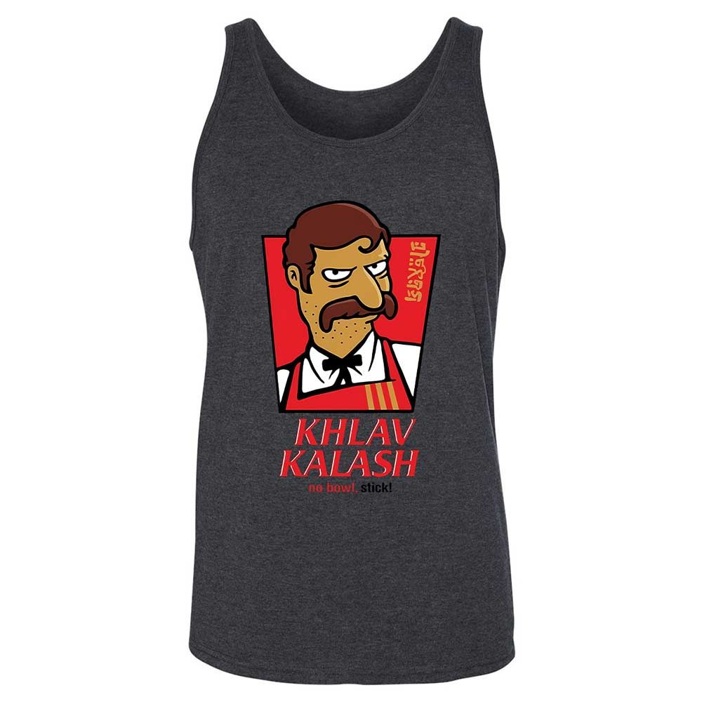 Khlav Kalash - Dark Grey Heather - 10