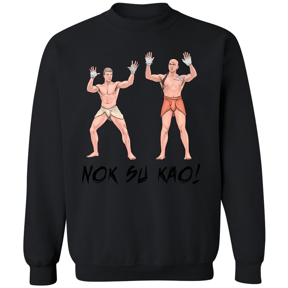 Classic Unisex Sweatshirt - G6D2UXRB - Black - 12
