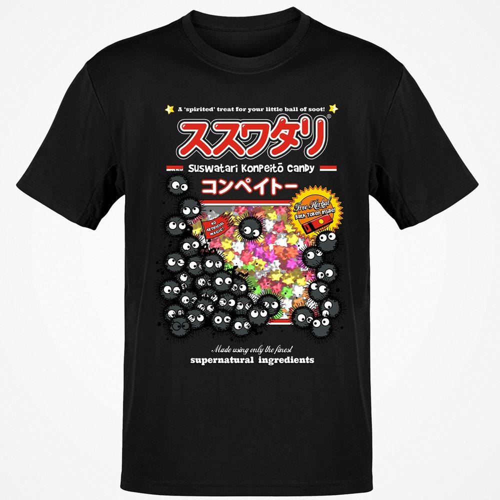 Classic Unisex T-Shirt - 8C44HHH7 - Black - 12