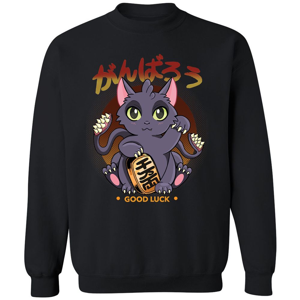 Classic Unisex Sweatshirt - 1HB8W4Z8 - Black - 12