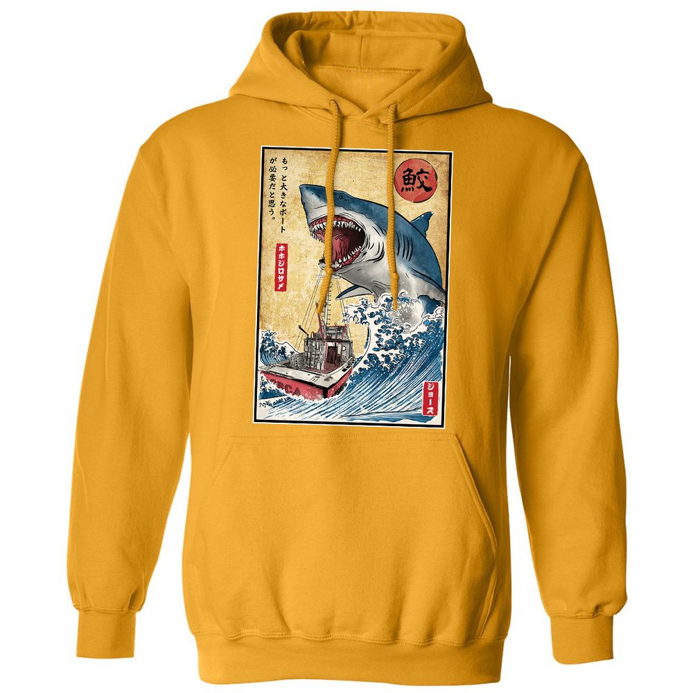 Classic Unisex Hoodie - 2MX874GK - Gold - 12