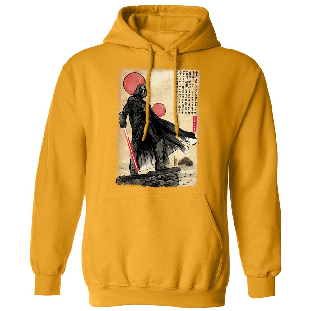 Classic Unisex Hoodie - JCAWHVC6 - Gold - 12