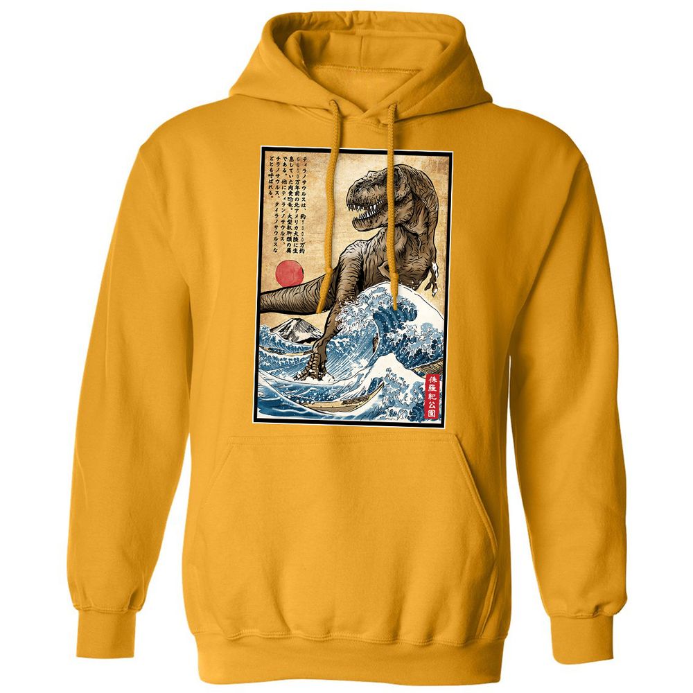 Classic Unisex Hoodie - JUSYUR9K - Gold - 12