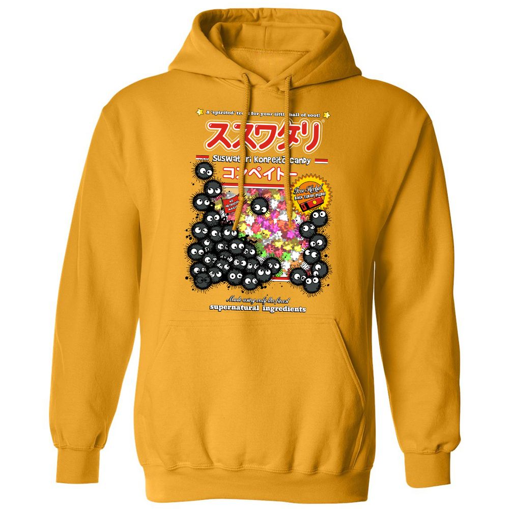 Classic Unisex Hoodie - FH13NFFW - Gold - 12