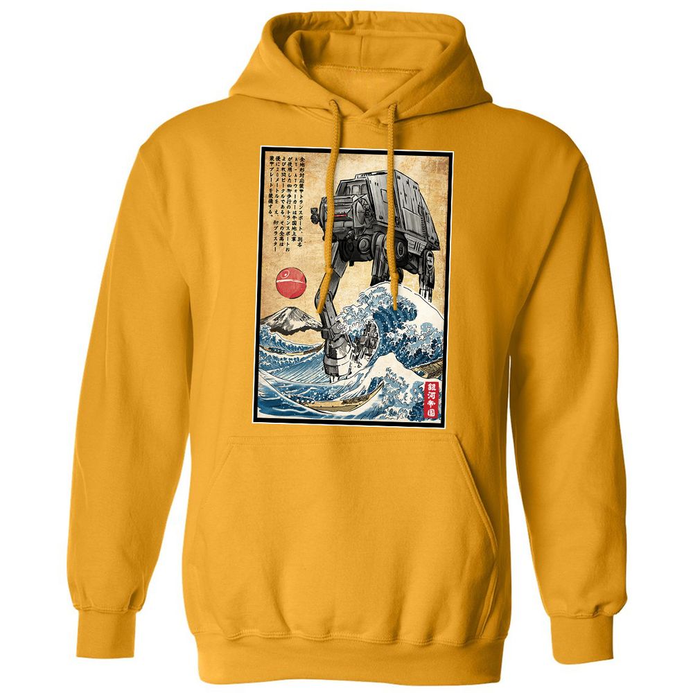 Classic Unisex Hoodie - 5X2VAUTL - Gold - 12