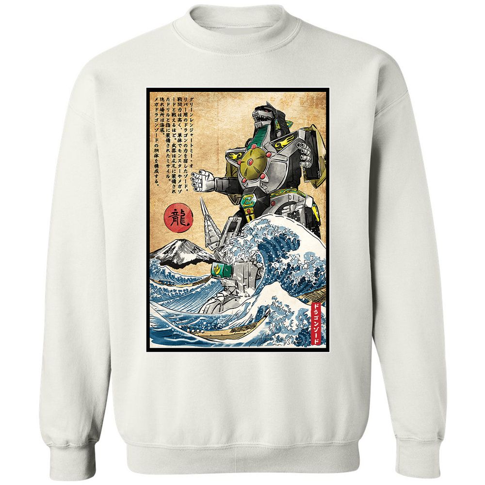 Classic Unisex Sweatshirt - N4SCGWNG - White - 12