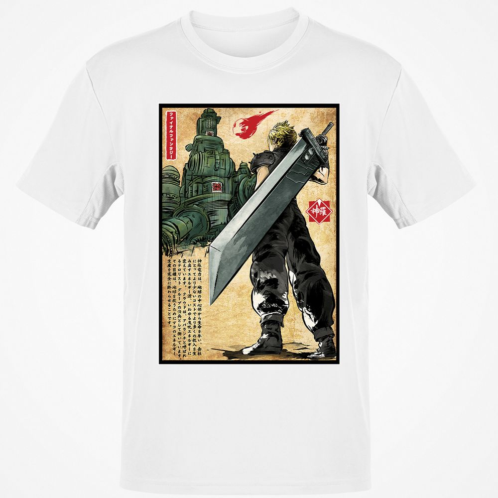 Classic Unisex T-Shirt - BAKZKDJ5 - White - 12