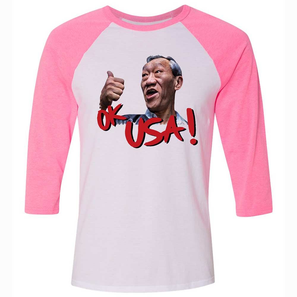 Unisex 3/4 Baseball Tee - VE7AZ1QJ - White/Neon Pink - 12