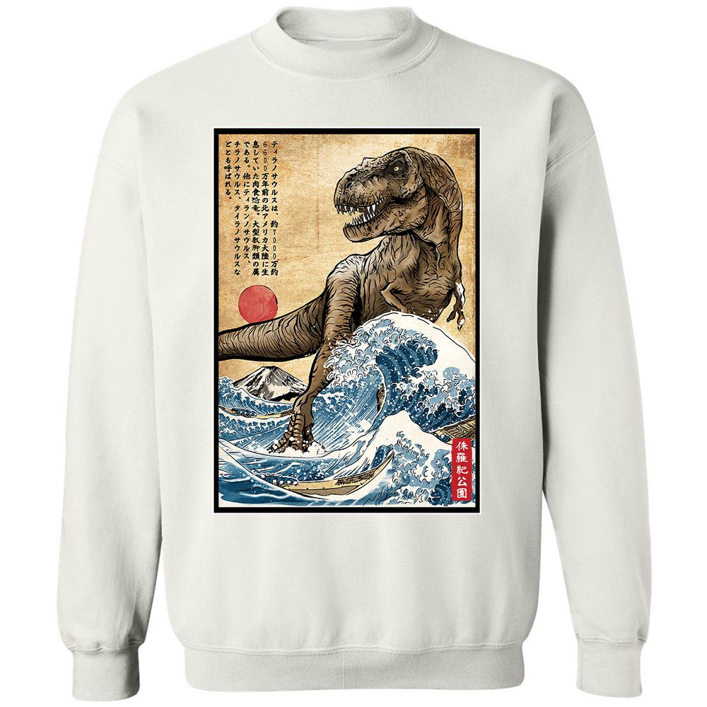 Classic Unisex Sweatshirt - W5NS1BD6 - White - 12