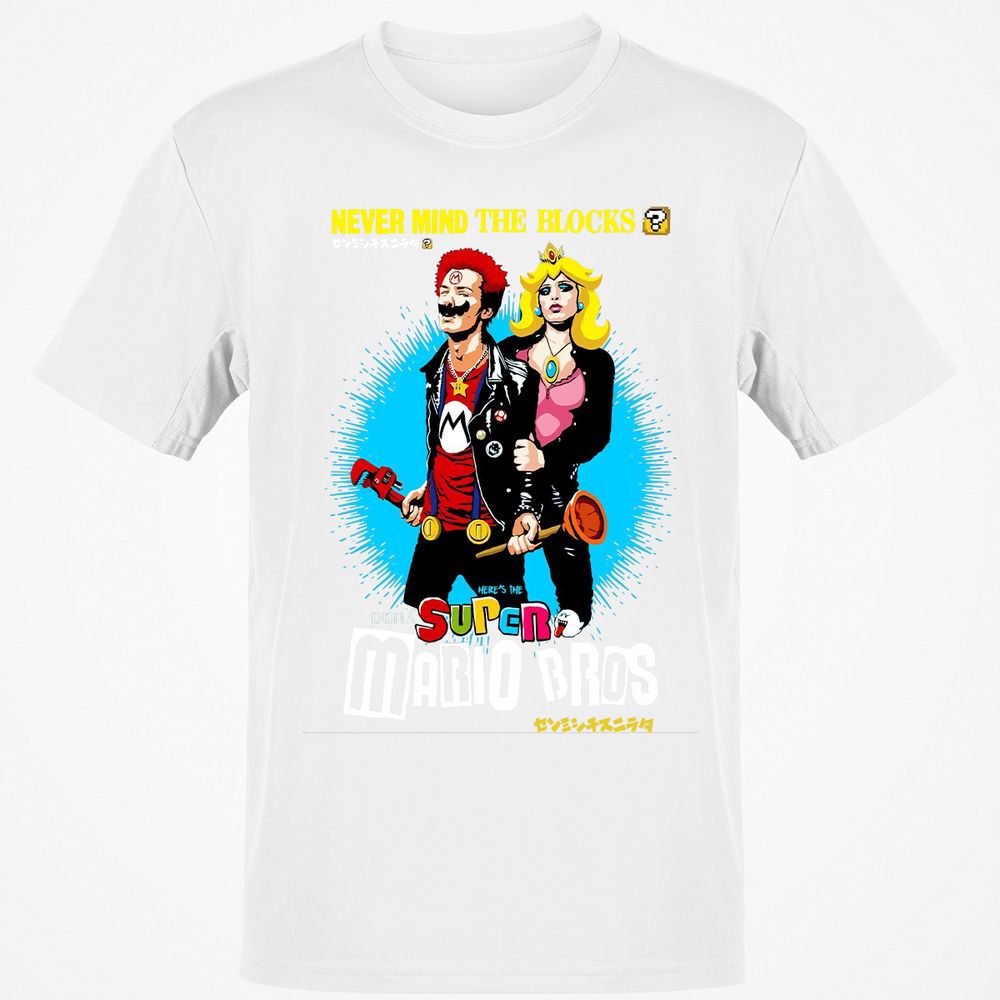 Classic Unisex T-Shirt - PVSZQMVZ - White - 12