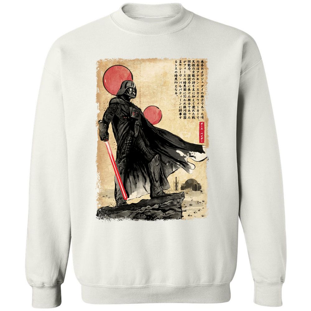 Classic Unisex Sweatshirt - 23ZP2B77 - White - 12