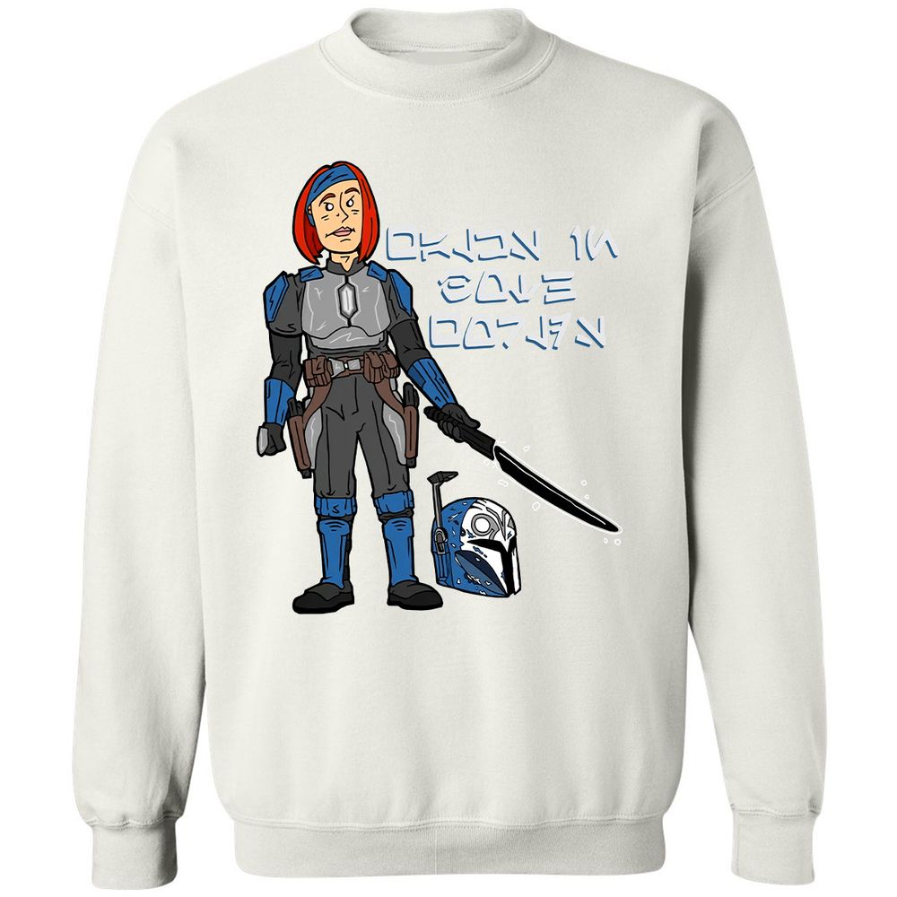 Classic Unisex Sweatshirt - 58AUPD1U - White - 12