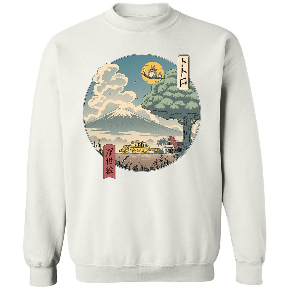 Classic Unisex Sweatshirt - B226JJ7C - White - 12
