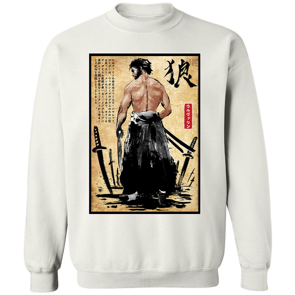 Classic Unisex Sweatshirt - P6P6JX6S - White - 12