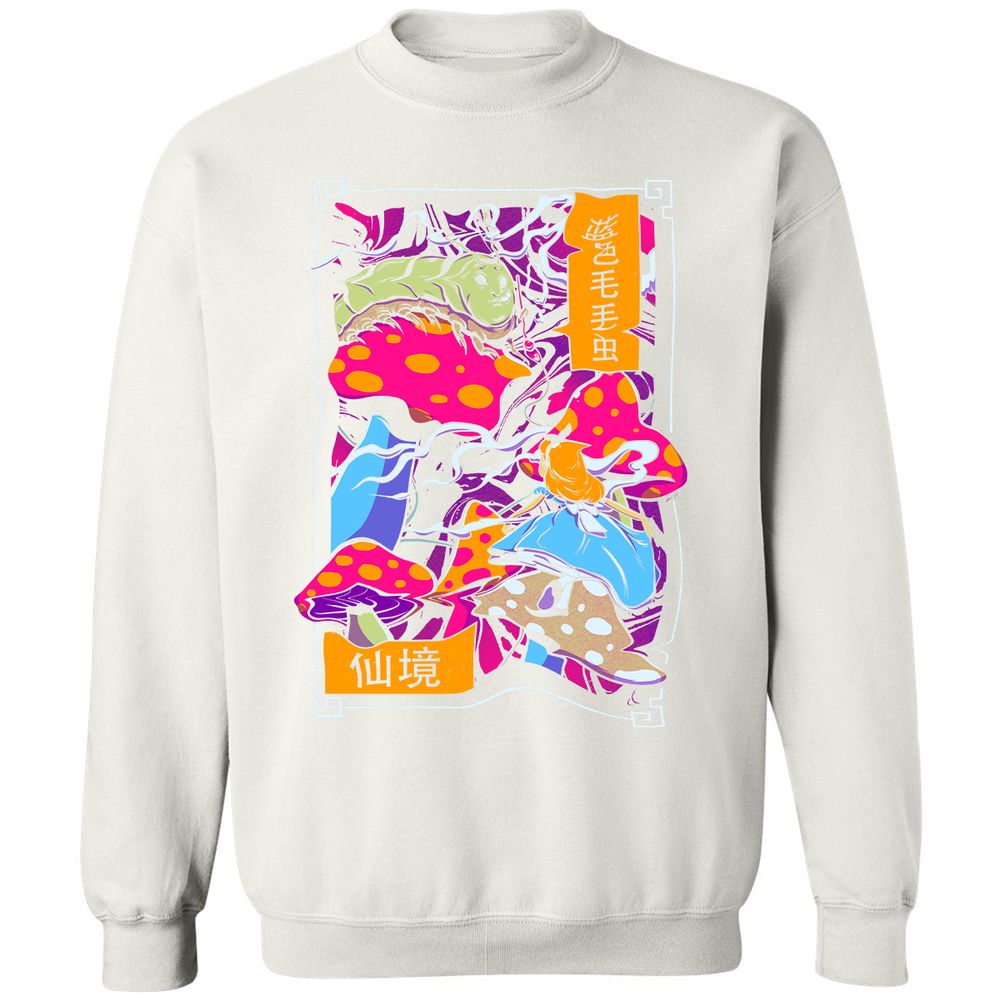 Classic Unisex Sweatshirt - EBCDAVD9 - White - 12