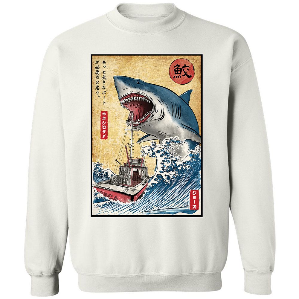 Classic Unisex Sweatshirt - P734CXXW - White - 12