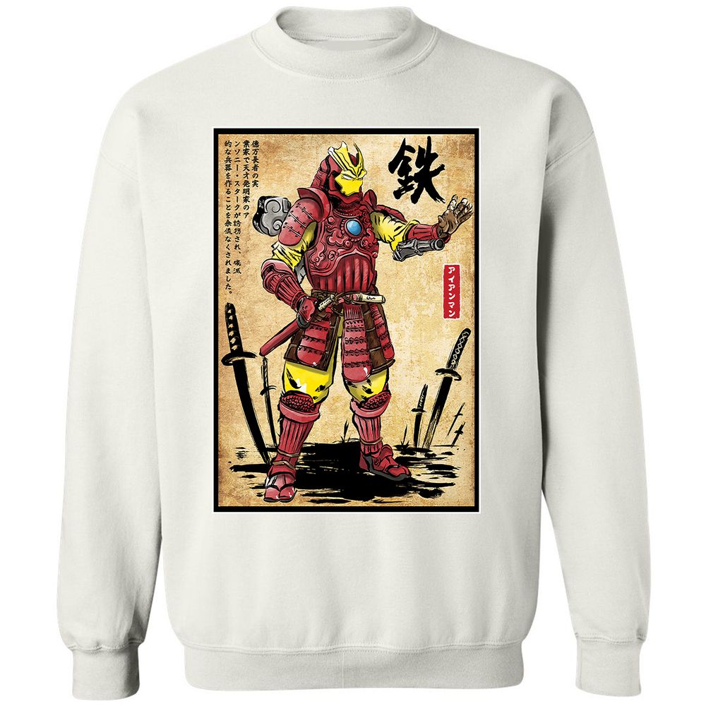 Classic Unisex Sweatshirt - VAWY6MBZ - White - 12