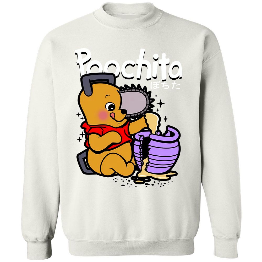 Classic Unisex Sweatshirt - YTKKVV3R - White - 12