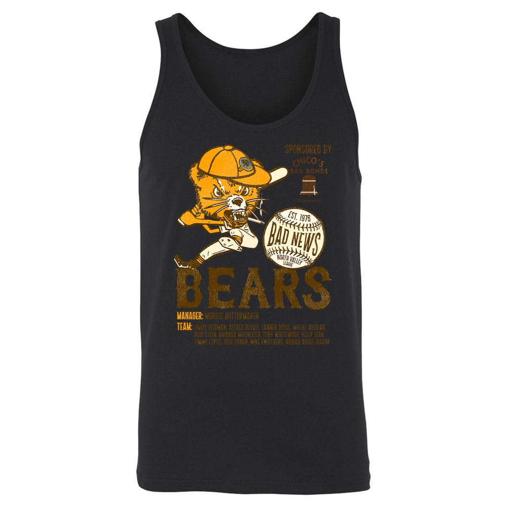 Unisex Jersey Tank - RDYPU1J2 - Black - 14