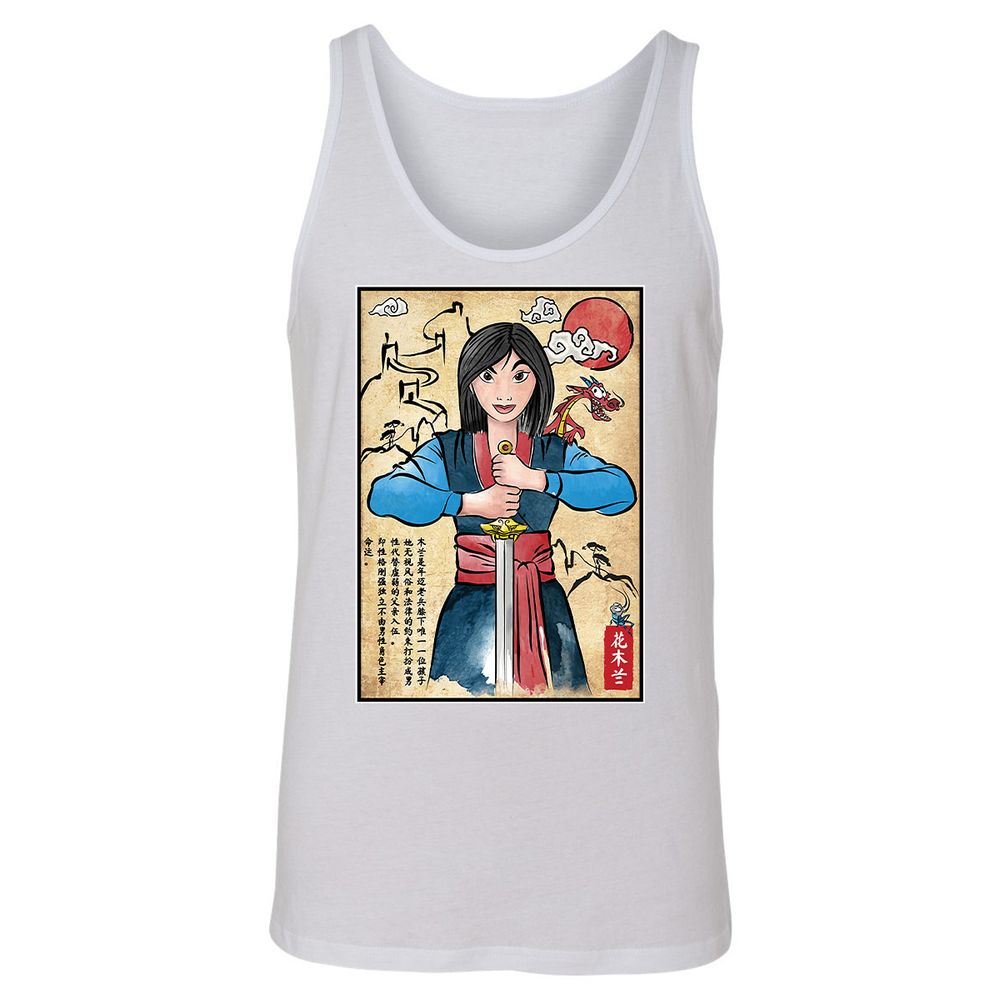 Unisex Jersey Tank - 243FRX7Y - White - 14