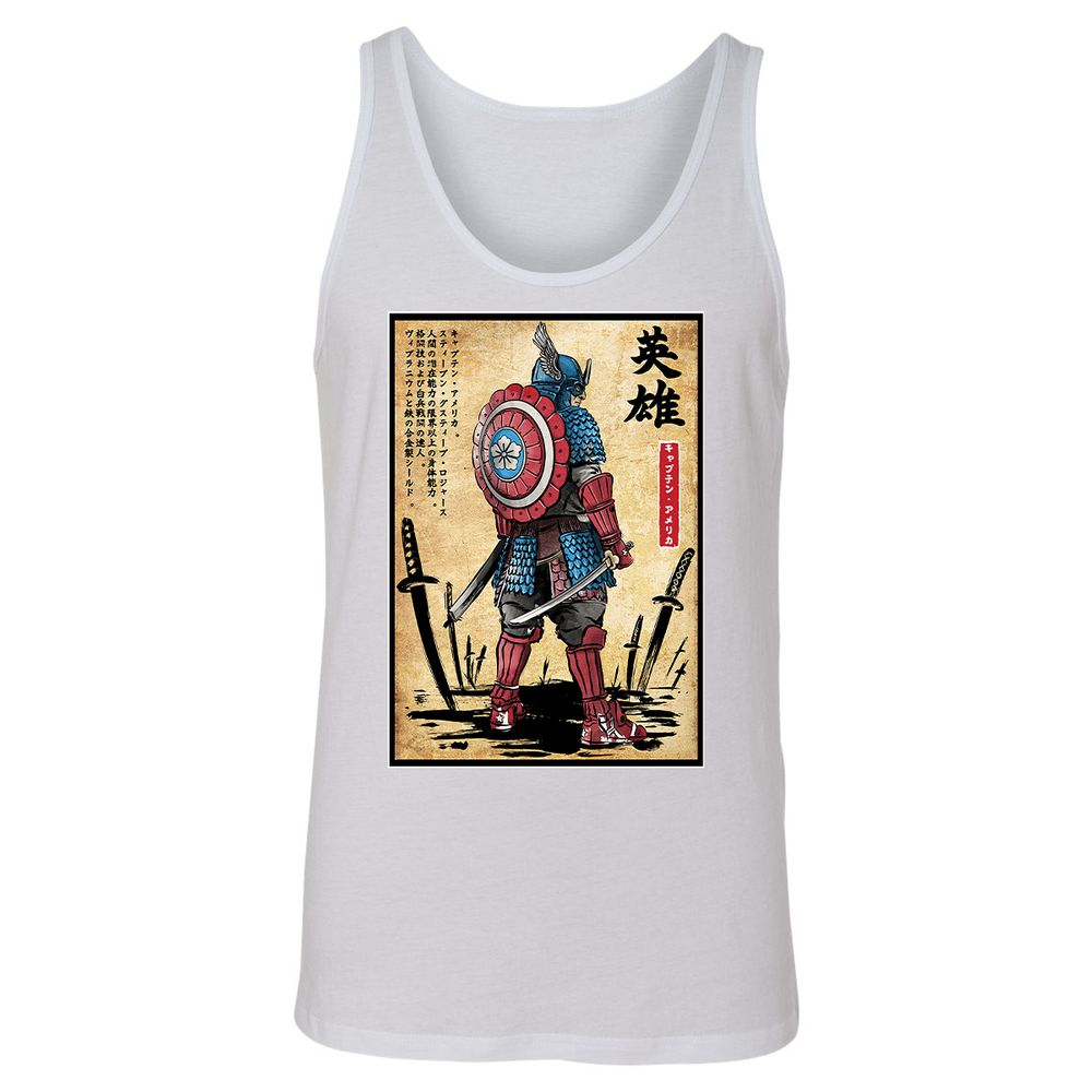 Unisex Jersey Tank - S8ZD6UJ4 - White - 14