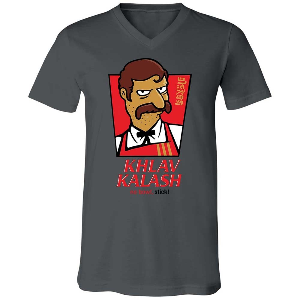 Khlav Kalash - Asphalt - 16