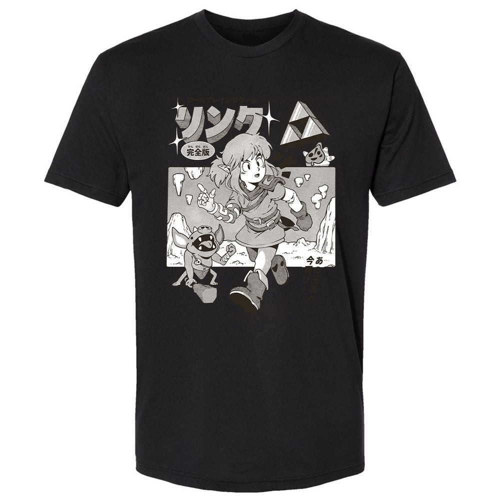 Premium Unisex T-Shirt - BUAVL3ZR - Black - 16