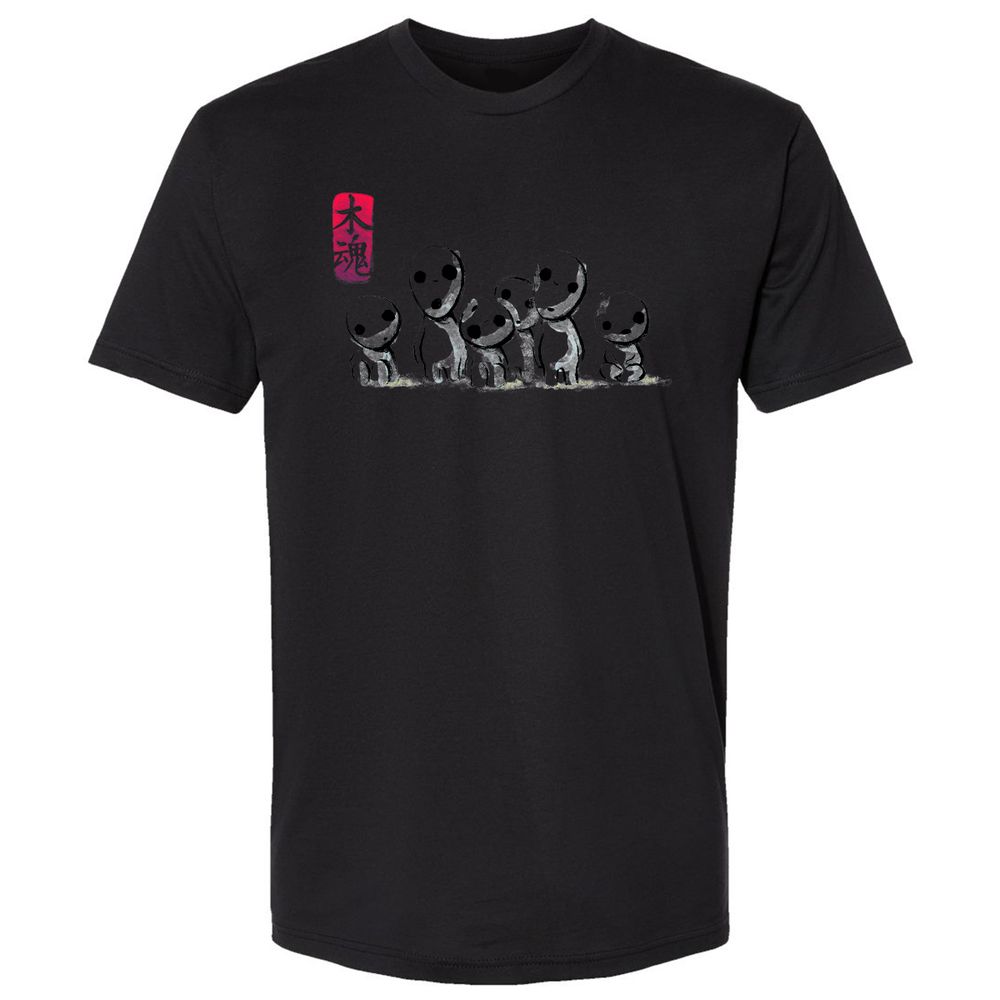 Premium Unisex T-Shirt - R4R4XPQW - Black - 16