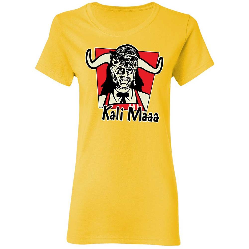 Kali Maaa - Daisy - 16