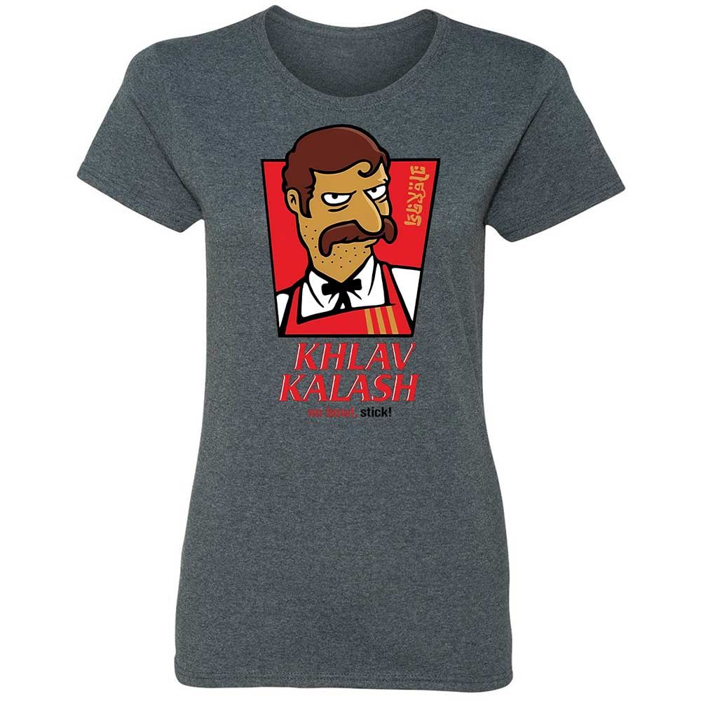 Khlav Kalash - Dark Heather - 16
