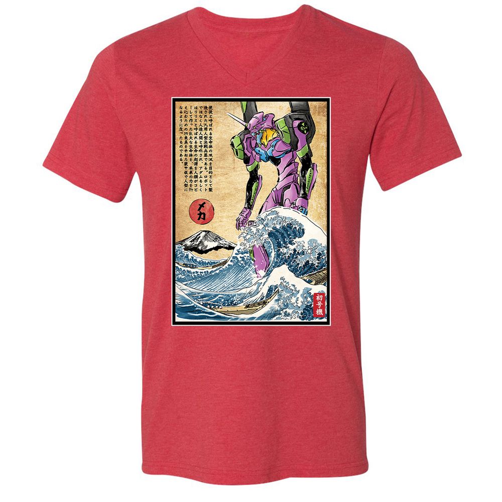Unisex V-Neck T-Shirt - F3X4EJYL - Heather Red - 16