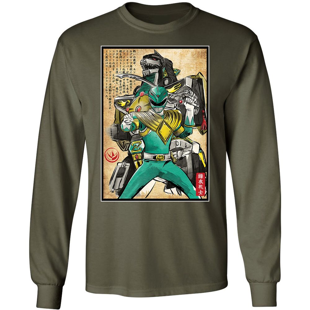Long Sleeve T-Shirt - BMD52HB2 - Military Green - 16
