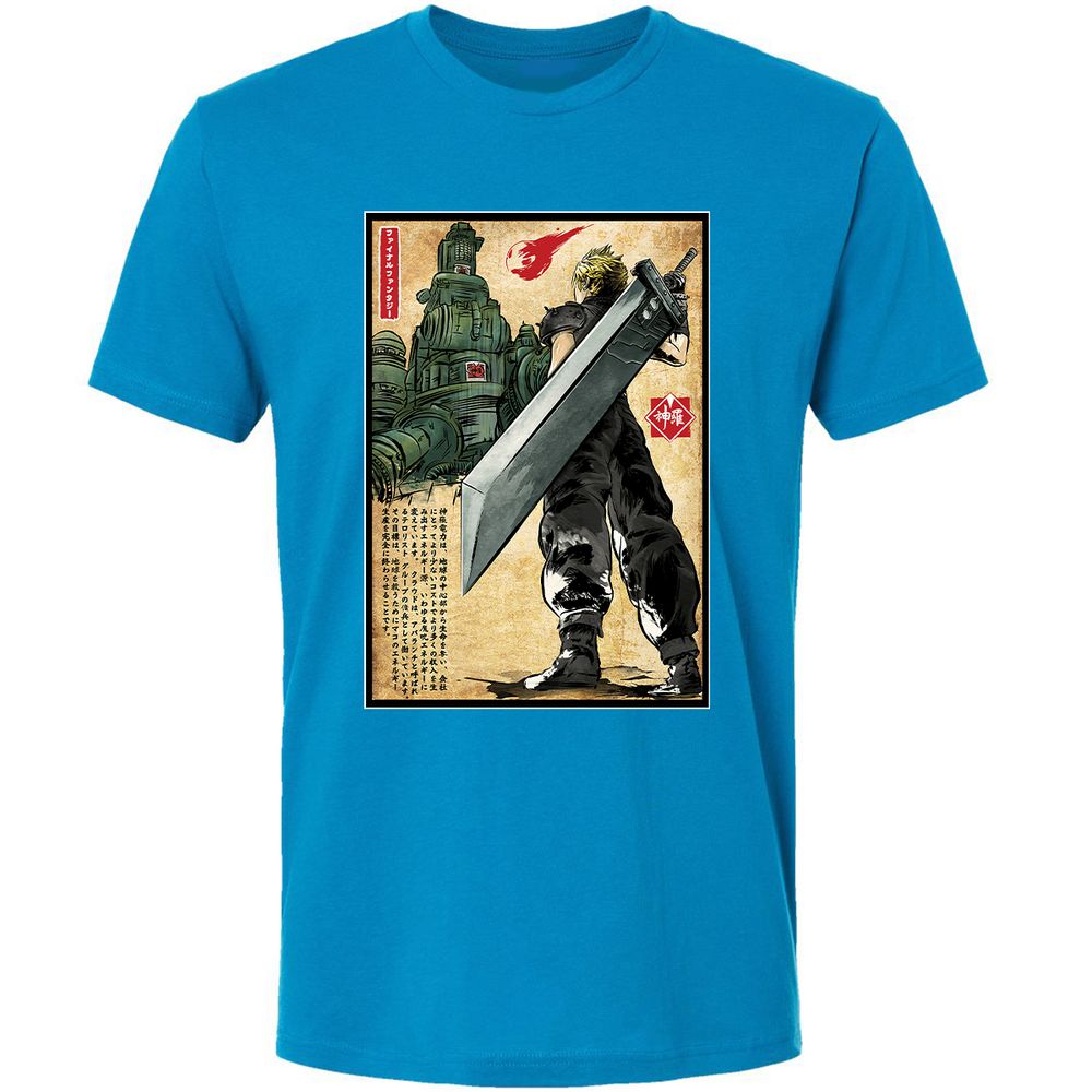 Premium Unisex T-Shirt - NBZ1WJRM - Turquoise - 16