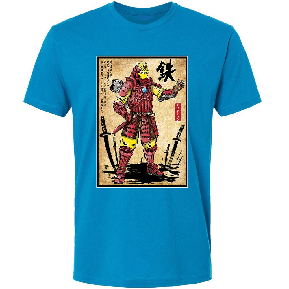 Premium Unisex T-Shirt - 9Y7ZL6Y1 - Turquoise - 16