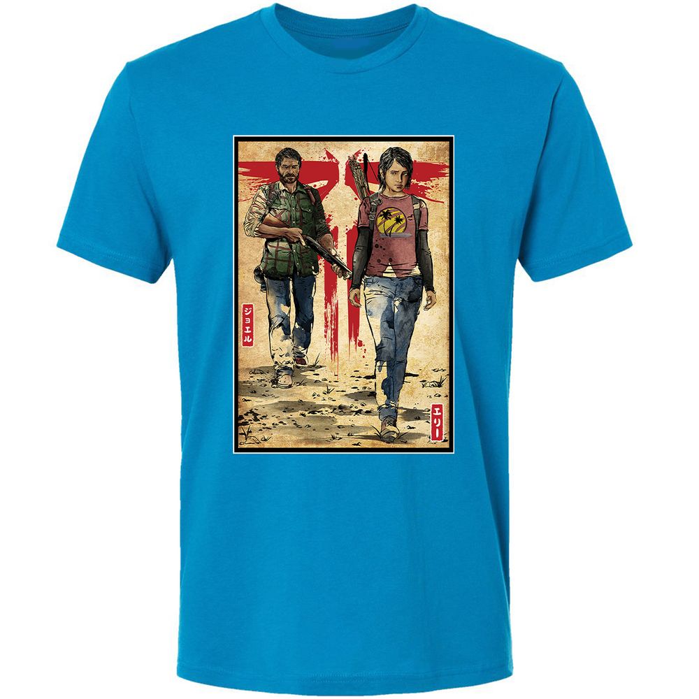 Premium Unisex T-Shirt - 1UNZQDJW - Turquoise - 16