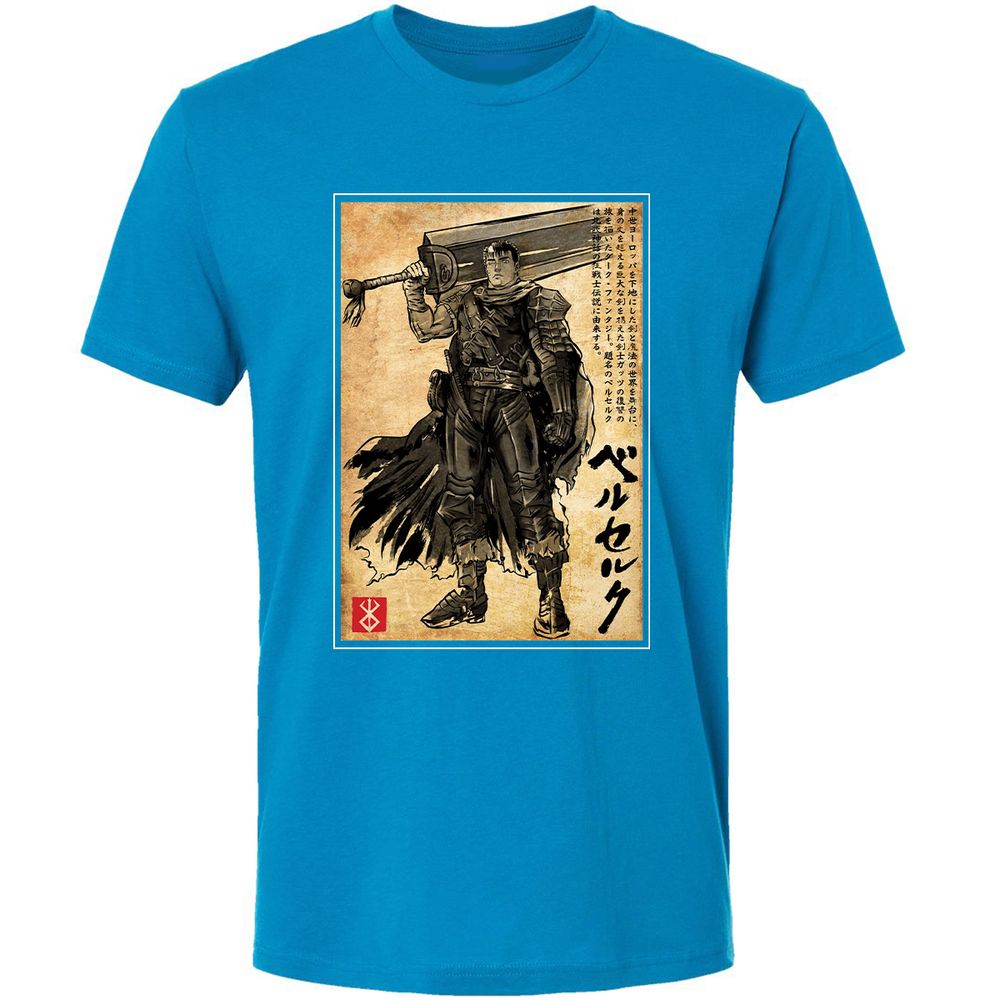 Premium Unisex T-Shirt - VHF68D6X - Turquoise - 16