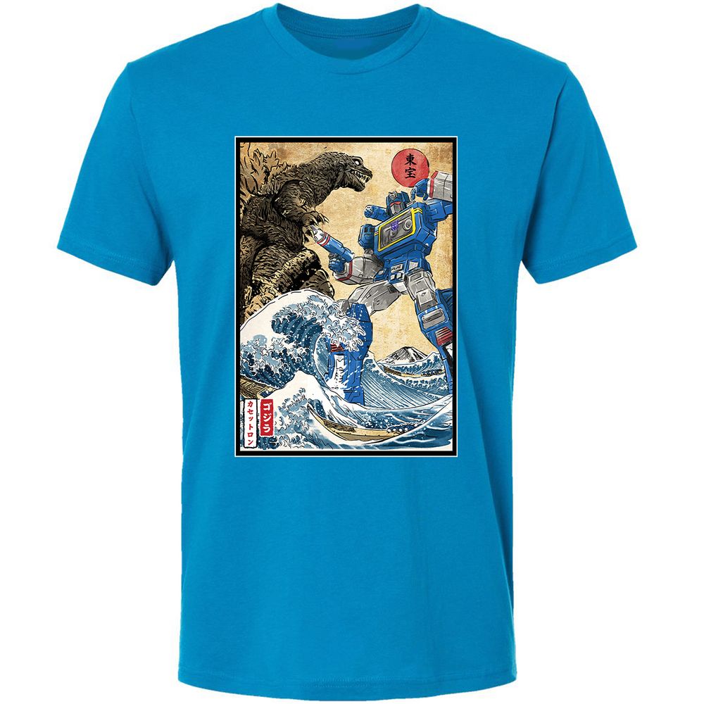 Premium Unisex T-Shirt - SZMF5B66 - Turquoise - 16