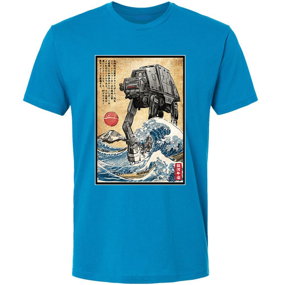 Premium Unisex T-Shirt - 5AJ9JA8M - Turquoise - 16