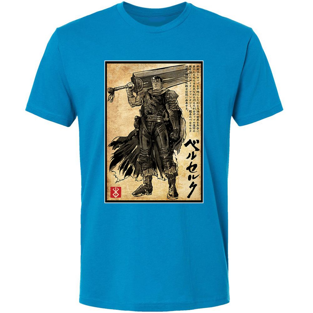 Premium Unisex T-Shirt - X7S78EHZ - Turquoise - 16