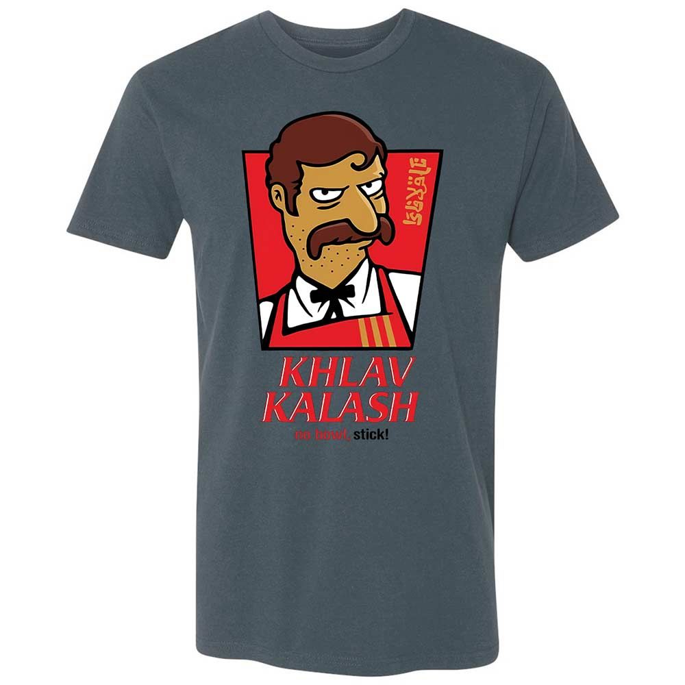 Khlav Kalash - Indigo - 21