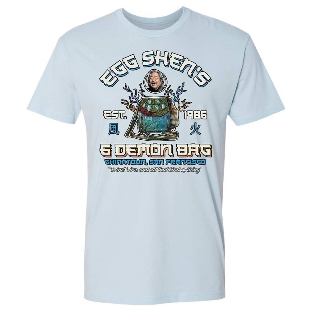 Premium Unisex T-Shirt - 8LUV6XWZ - Light Blue - 21