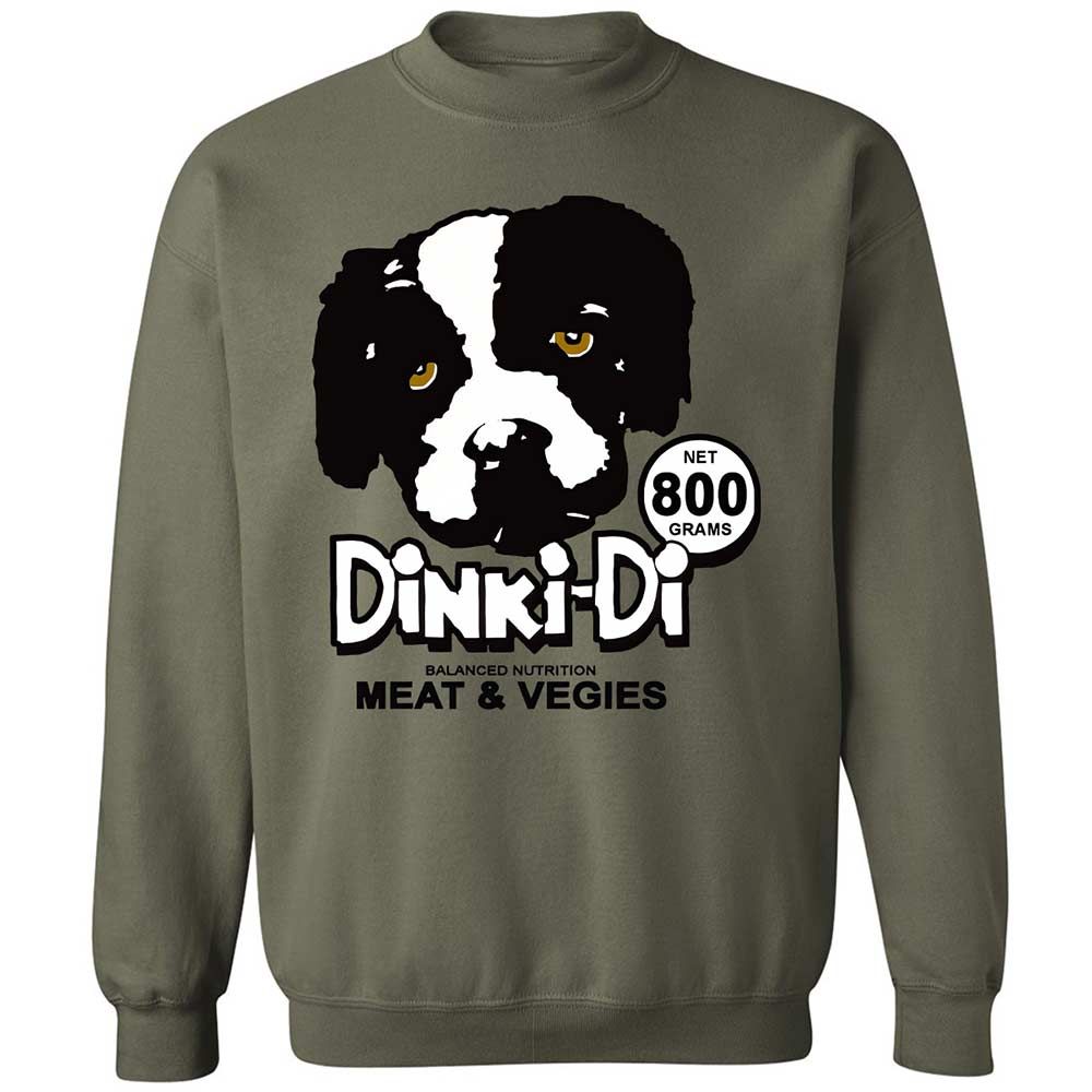 Classic Unisex Sweatshirt - DRM1H5V2 - Military Green - 21