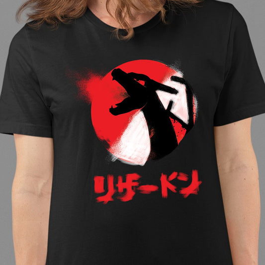 Classic Unisex T-Shirt - 3SA64SWP - model - 0