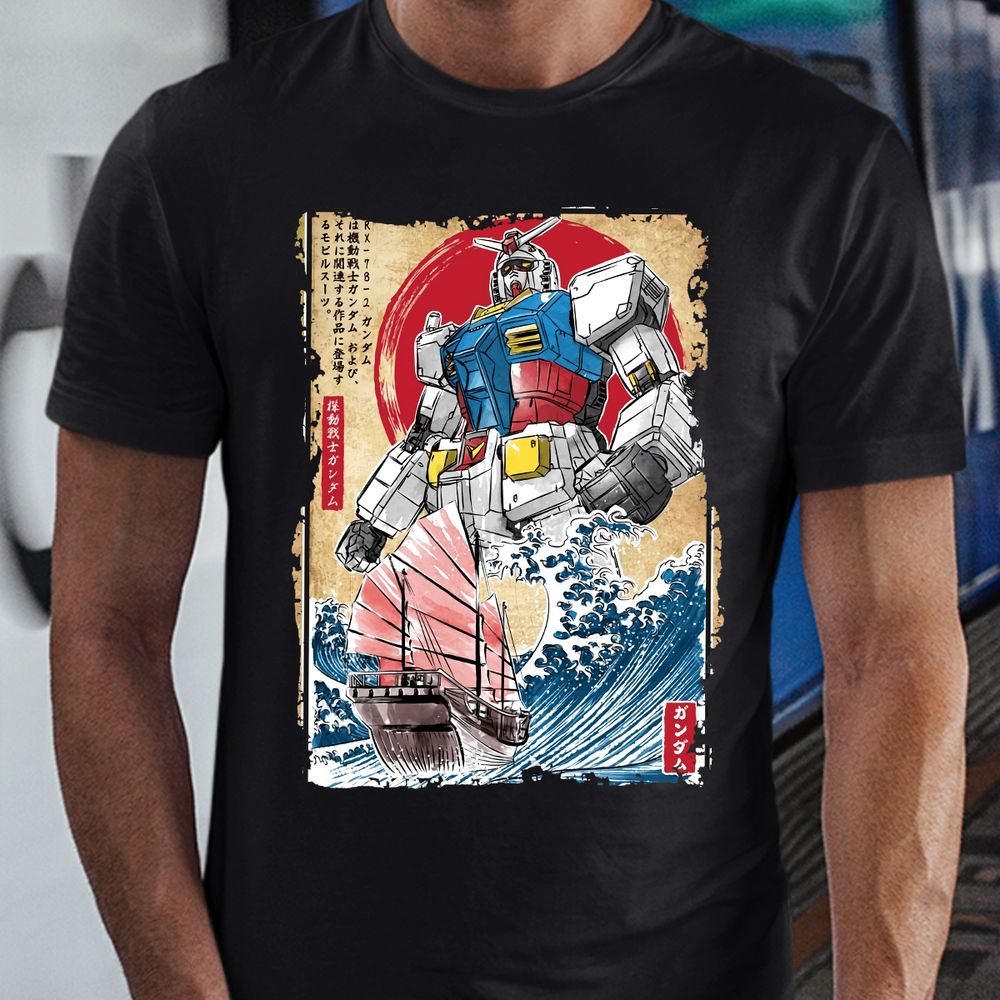 Classic Unisex T-Shirt - 34F6GEK1 - model - 0