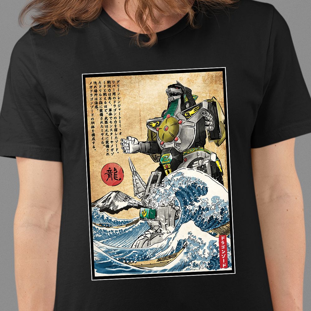 Classic Unisex T-Shirt - 2CHSQZS1 - model - 0