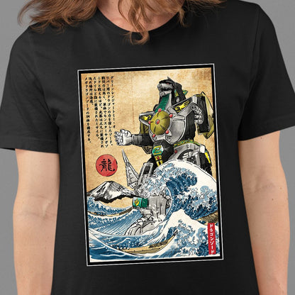 Classic Unisex T-Shirt - 2CHSQZS1 - model - 0