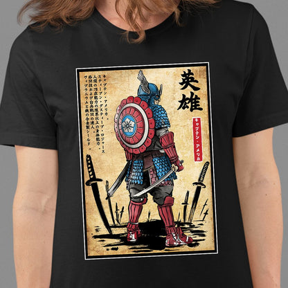 Classic Unisex T-Shirt - 8FFBTMSX - model - 0