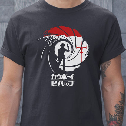 Classic Unisex T-Shirt - 33NX51BF - model - 0