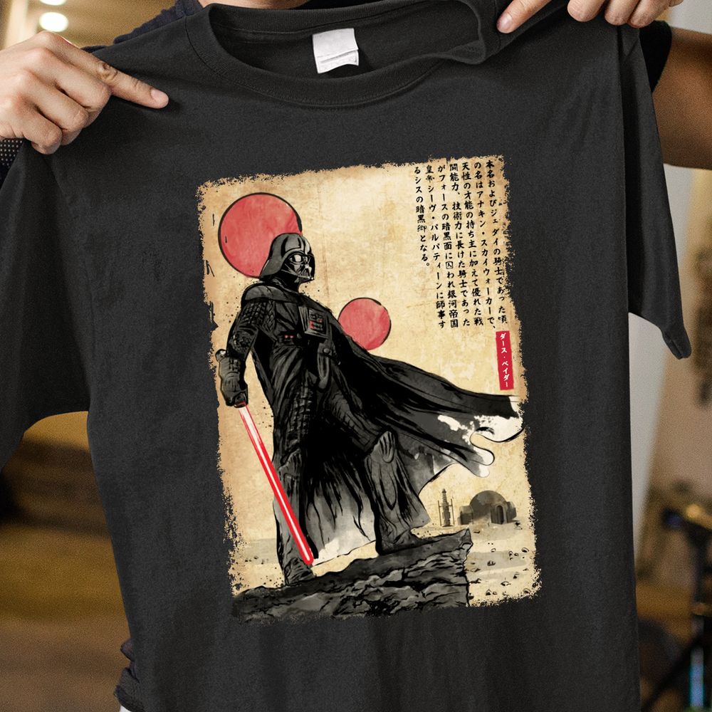 Classic Unisex T-Shirt - UVDKV7HW - model - 0