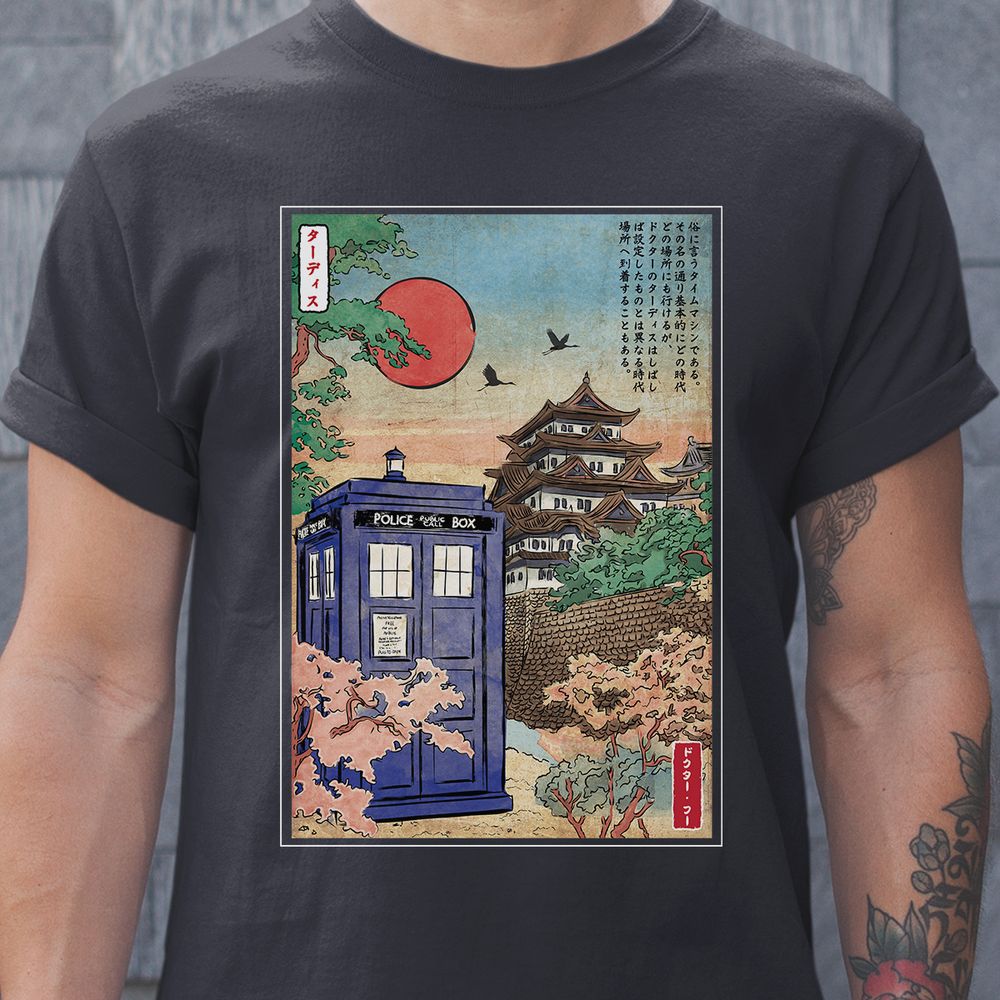 Classic Unisex T-Shirt - A4XGUF3Z - model - 0